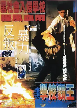 福利所第一导航