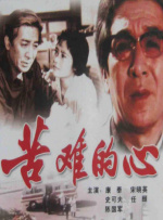 一区二区视频网